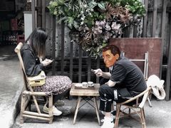 -悟饮门市景店