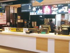 -麦当劳(王顶堤店)