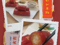 -点都德(汇盈广场店)