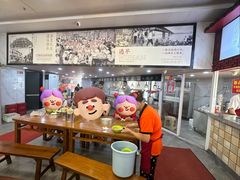 -三镇民生甜食馆(胜利街总店)