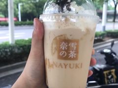 -奈雪的茶(仙林金鹰店)