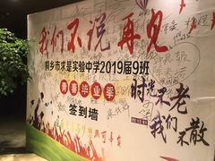 -隆聚时令海鲜(一舟店)