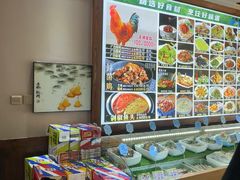 -广合草鸡·泰山炒鸡(温泉路店)