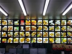 -宫廷糕点铺