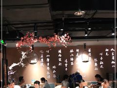大堂-呷哺呷哺 黄金牧场 (新中关购物中心店)