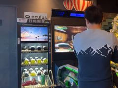 -CIAO·团建聚餐·生日派对轰趴馆(福田店)