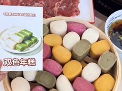 -毛辣果红酸汤火锅·冰煮羊涮肉(西单店)