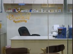 -贝利宠物医院·骨科·眼科·肿瘤转诊中心(南坪诊疗中心)