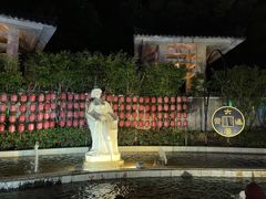 -江门古兜温泉小镇