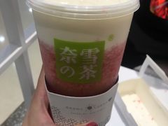 -奈雪的茶(湖滨银泰in77C区PRO店)