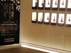 -味见·荣家(亚泰大街店)