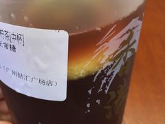 -美芝莲(钻汇广场店)