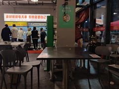 -串小白烧烤(金沙洲店)