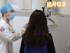 -好大夫口腔(广州店)