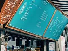 -豆舞咖啡(民乐路店)