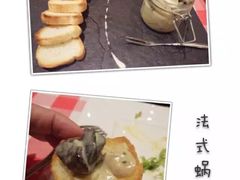 -卡本妮法餐厅·北京和平宾馆