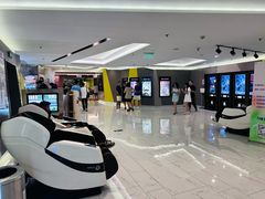 -中影国际影城(东方新天地CINITY店)