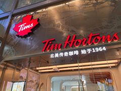 门面-Tims天好咖啡(河西万象城店)