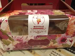 -瑞可爷爷的店(铁东店)
