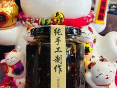 -川天喉重庆江湖菜