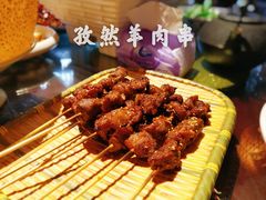 -杨记隆府(汉街店)