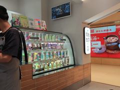 -Blueglass酸奶(华贸购物中心店)