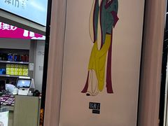 -八仙台服务区-停车场