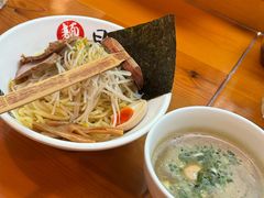 -日出拉面(望京店)