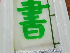 -真不同饭店(中州东路店)