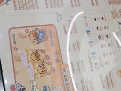 -DQ·蛋糕·冰淇淋(通州万达店)