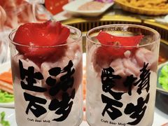 -欠火锅·水牛毛肚·团建聚餐·生日宴(何山路店)