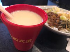 -永和大王(朝晖店)