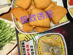 窝头臭豆腐-芦月轩羊蝎子(劲松店)