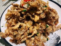 椒盐平菇-华盛园卷子王农家菜水库鱼