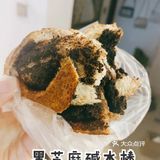 网购碱水面包合集1（寻味手作）