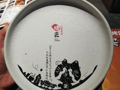 餐具摆设-烤匠麻辣烤鱼(青羊万达店)