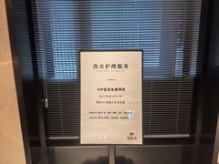 -手佳·水疗汇(嘉益店)