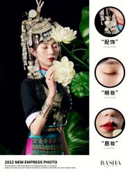 -芭莎视觉婚纱摄影(花溪店)