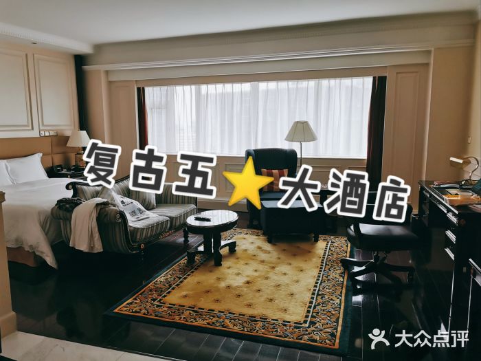 深圳富苑皇冠假日套房酒店图片