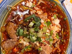 冒麻辣牛肉-冰城串吧(柳芳店)