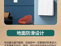 -京东家装(昆明总店)