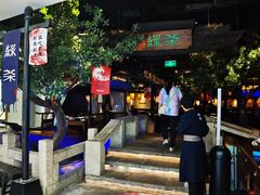 -绿茶餐厅(乐峰广场店)