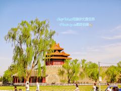 -故宫博物院(故宫)