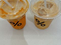-% Arabica阿拉比卡咖啡(前滩太古里店)