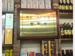 -好灶头妈妈菜·柴火灶台鱼·千岛湖土菜地标美食