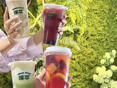 -HITEA嘆萃(北江新区店)