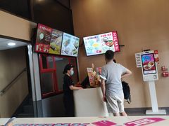 -永和大王(茉莉上新·漕宝店)
