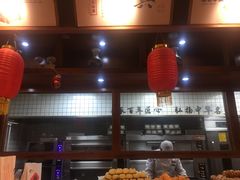 大堂-糕材生•糕点•生日蛋糕(兴华街店)