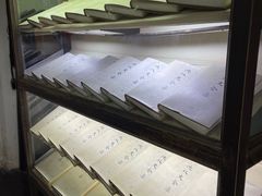 -沈从文故居