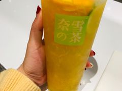 -奈雪的茶(湖滨银泰in77C区PRO店)